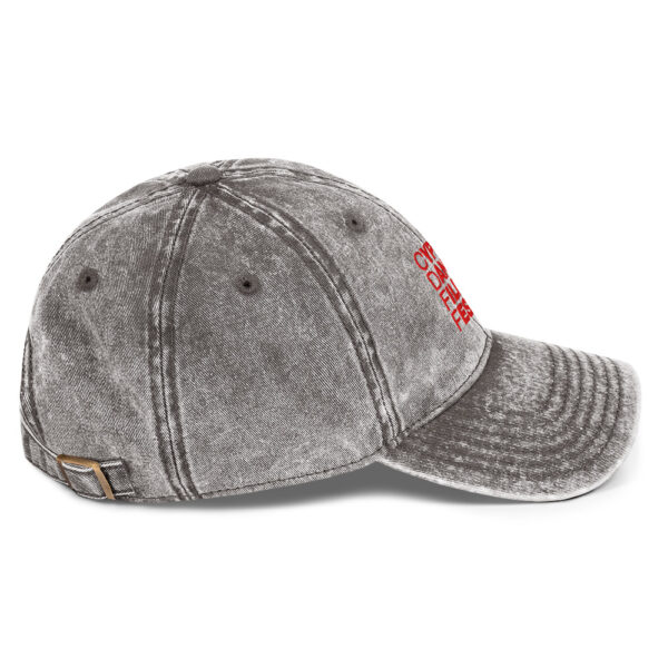 Vintage Cotton Twill Cap Cyprus Dance Film Festival - Image 4