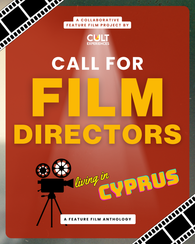 Feature Film Anthology Project. - CultExperiences